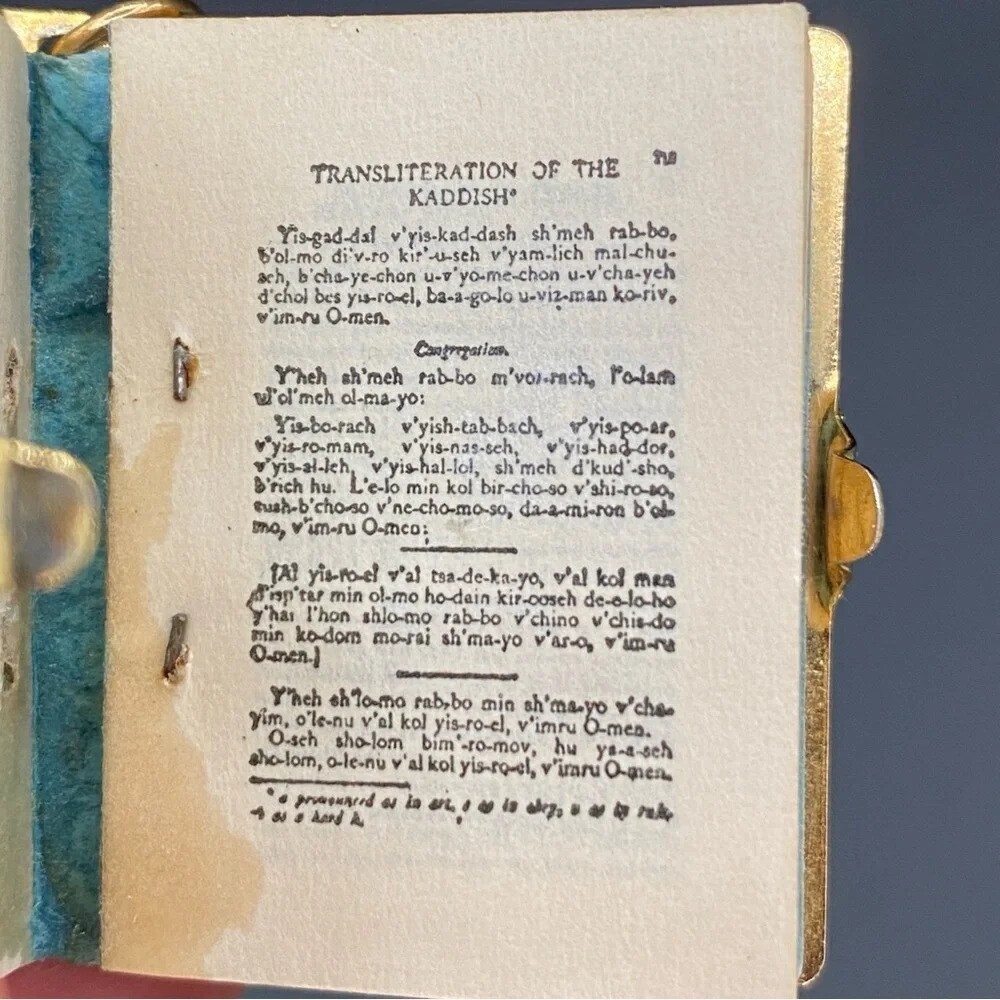 Mini Bible Accessory - Picture 15 of 16